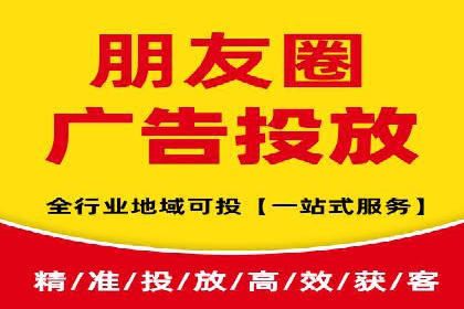 突破关键词竞价排名困境的案例解析